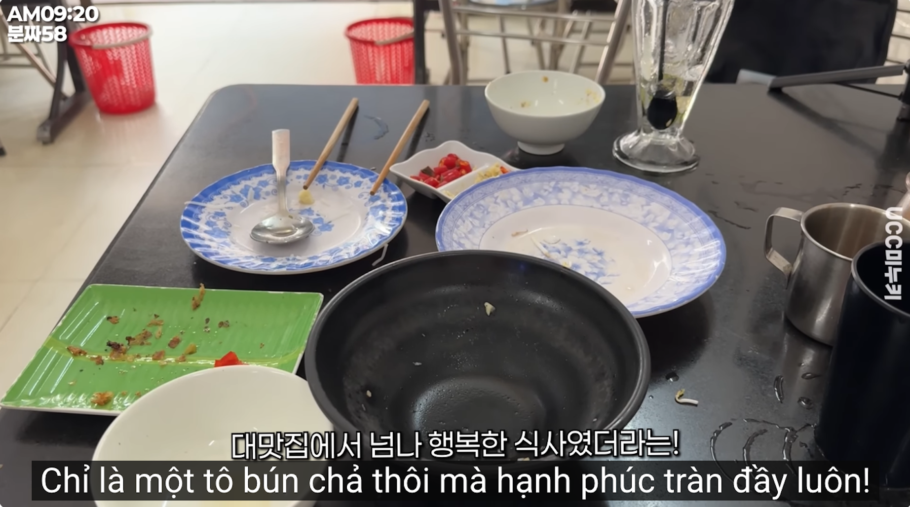 Du khách Hàn "đơ người" khi ăn món Việt: Dân mạng nửa tự hào, nửa "chột dạ" vì lý do này - Ảnh 8