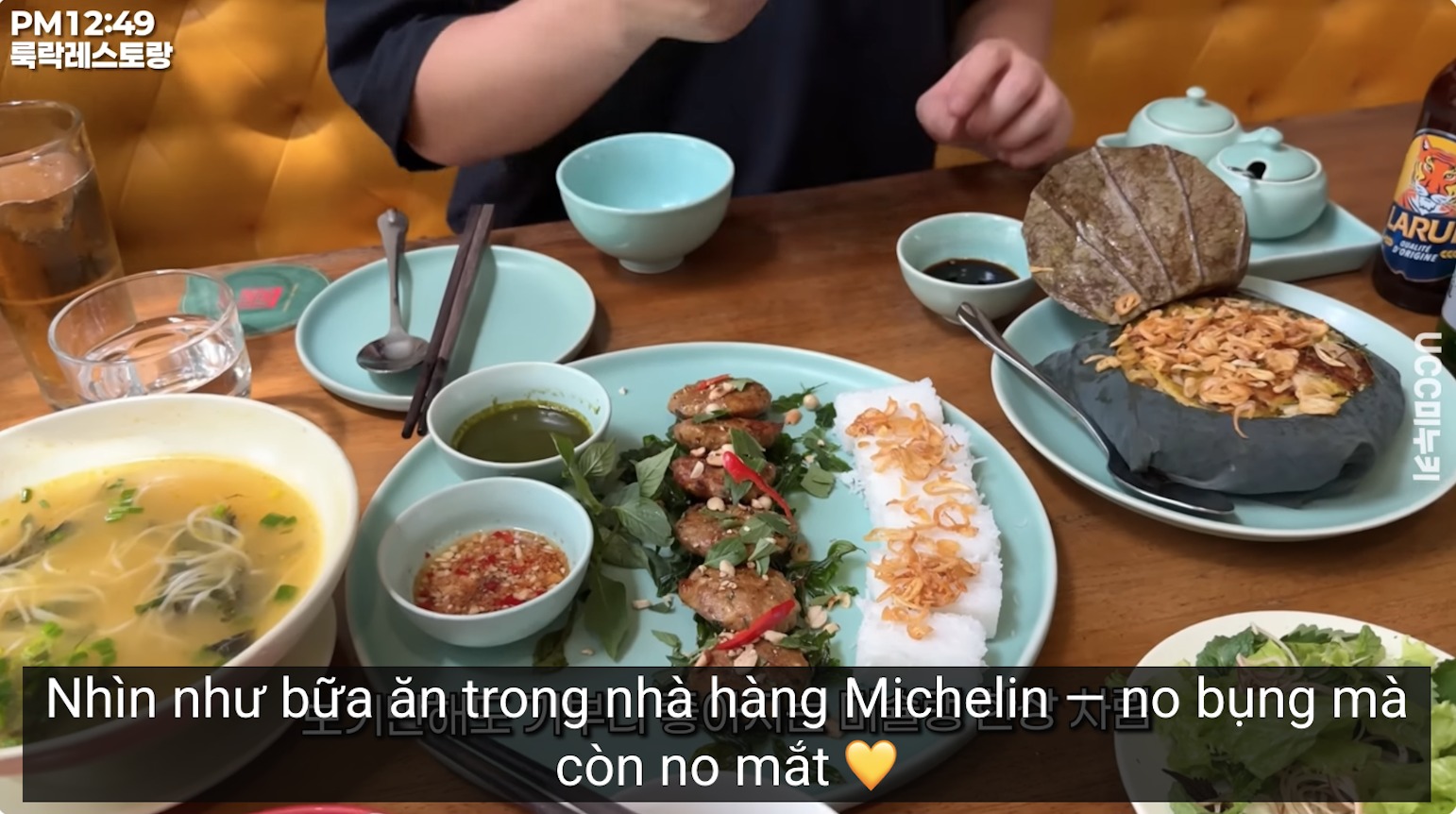Du khách Hàn "đơ người" khi ăn món Việt: Dân mạng nửa tự hào, nửa "chột dạ" vì lý do này - Ảnh 9