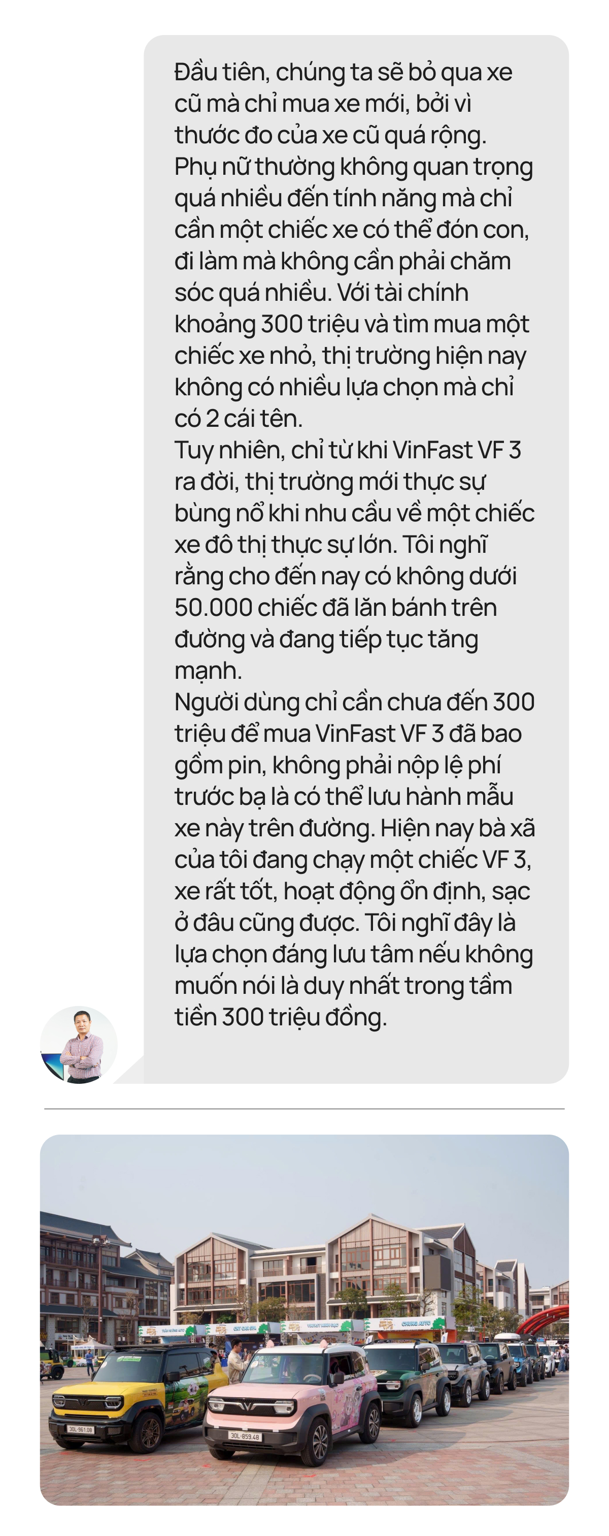 300 triệu, dưới 1 tỷ nên mua xe gì? Chuyên gia nhắc 2 mẫu VinFast này và nói: 'Không tin cứ tìm đến tôi' - Ảnh 3
