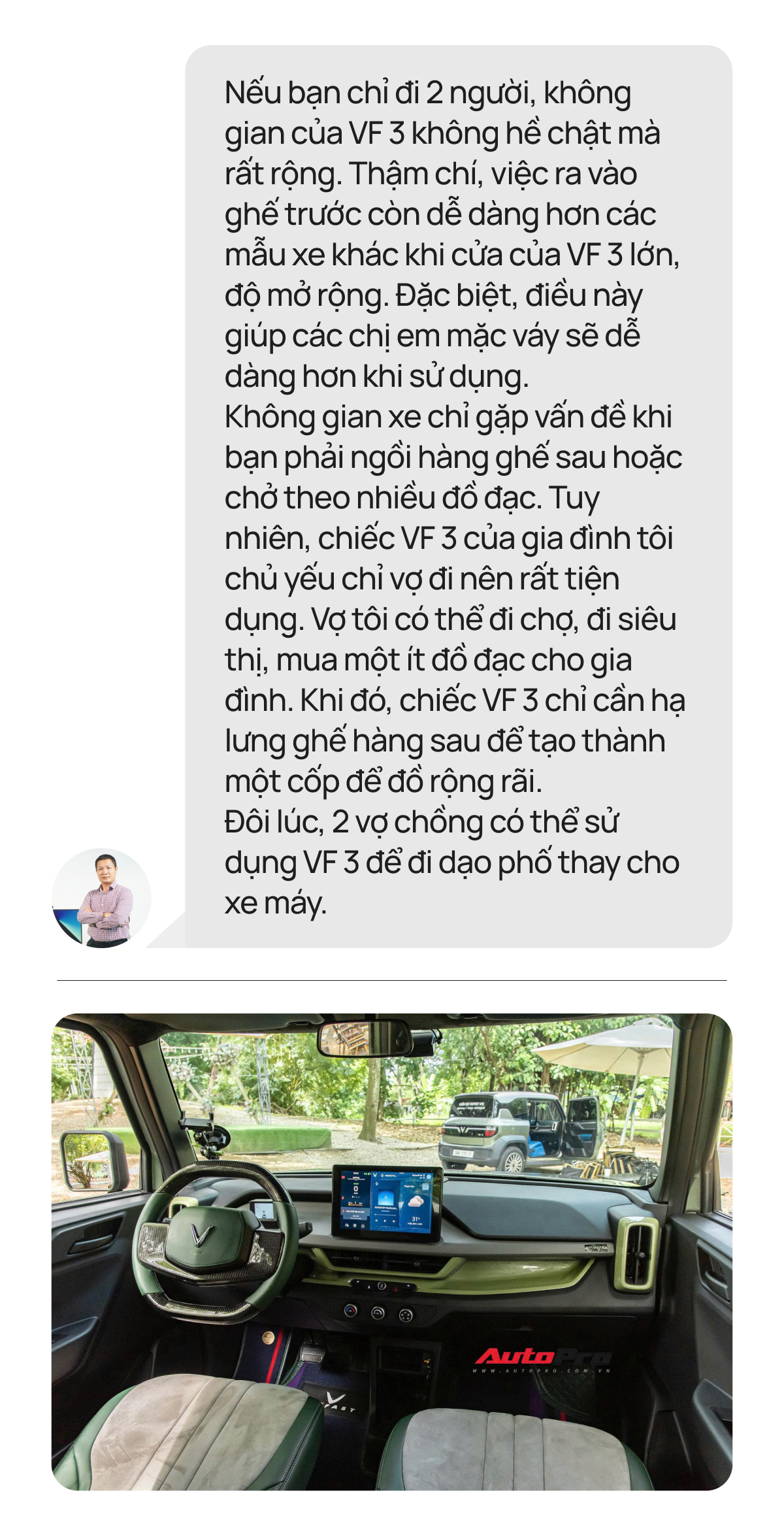 300 triệu, dưới 1 tỷ nên mua xe gì? Chuyên gia nhắc 2 mẫu VinFast này và nói: 'Không tin cứ tìm đến tôi' - Ảnh 7
