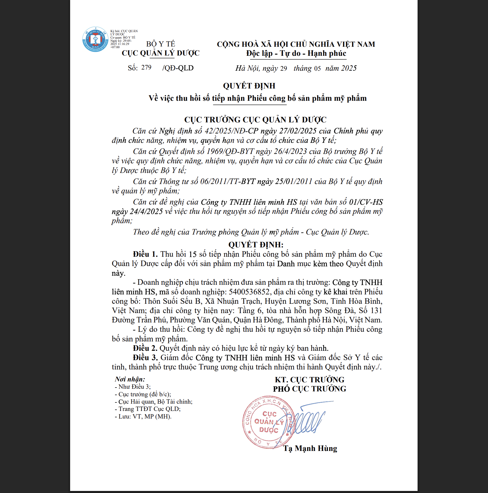 Bộ Y tế thu hồi 294 phiếu công bố mỹ phẩm, nhiều thương hiệu quen mặt như Oxy, Pantene, Biore, Anessa, Muji, Chacott, SK-II... - Ảnh 2