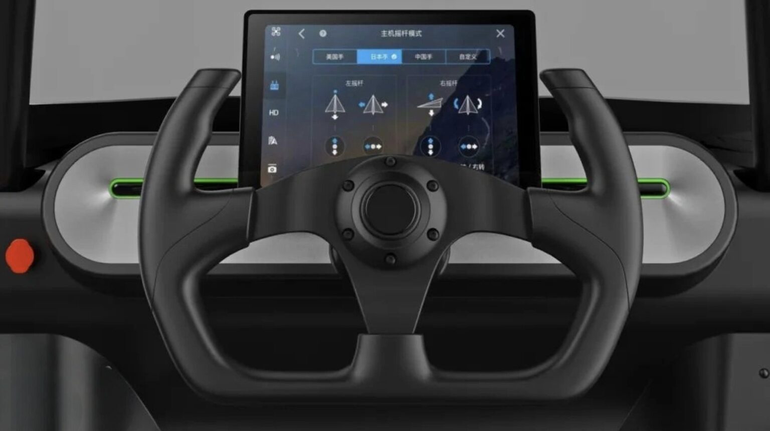 Xe máy biết bay vừa ra mắt đã được bán trên sàn TMĐT, giá 1,8 tỷ đồng và ai cũng có thể mua - Ảnh 3