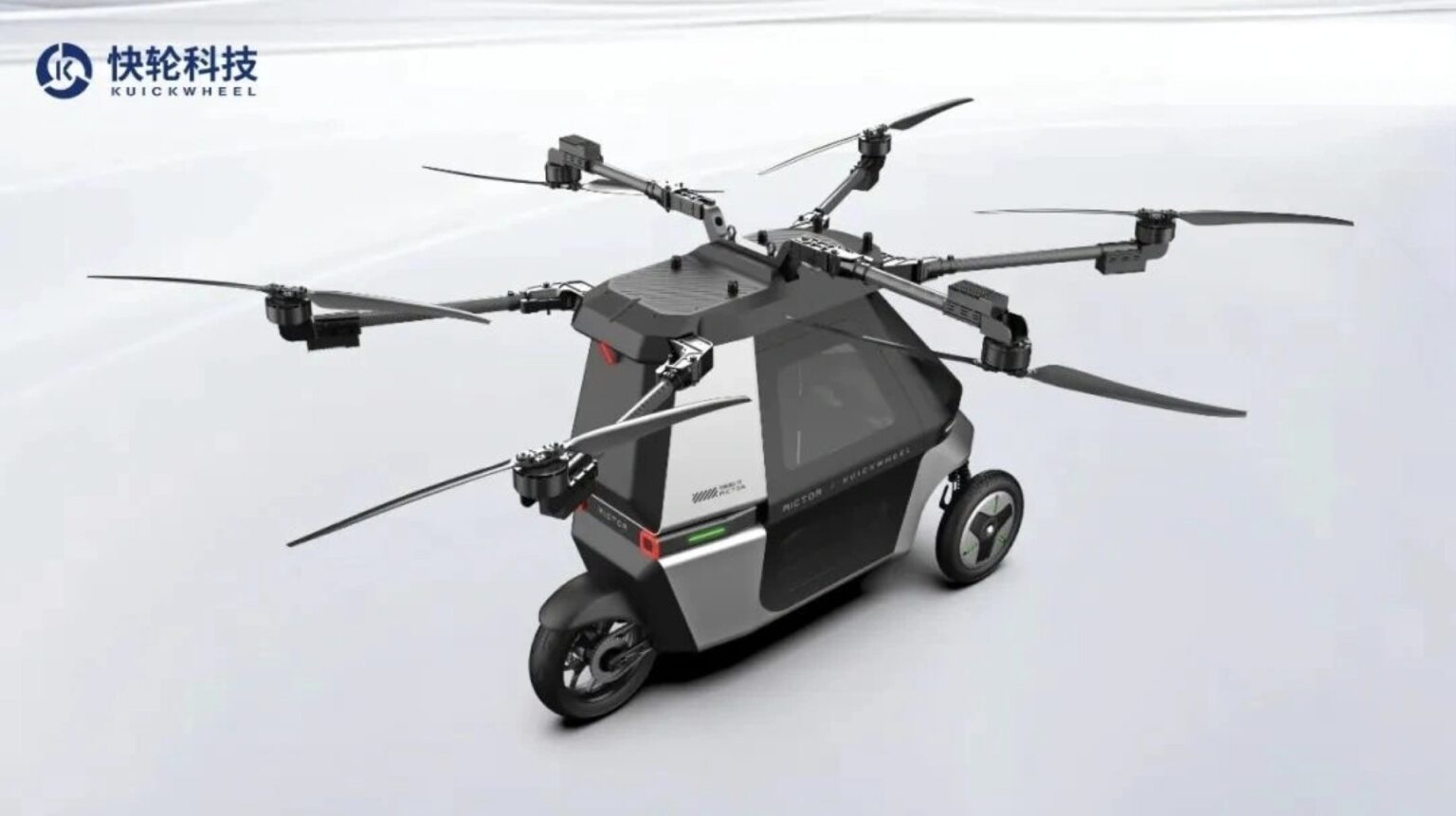 Xe máy biết bay vừa ra mắt đã được bán trên sàn TMĐT, giá 1,8 tỷ đồng và ai cũng có thể mua - Ảnh 2