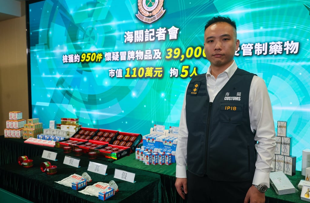 Đột kích 4 cửa hàng, bắt giữ giám đốc cầm đầu đường dây bán dược phẩm và mỹ phẩm giả, tịch thu 40.000 sản phẩm trị giá hơn 3 tỷ đồng - Ảnh 2