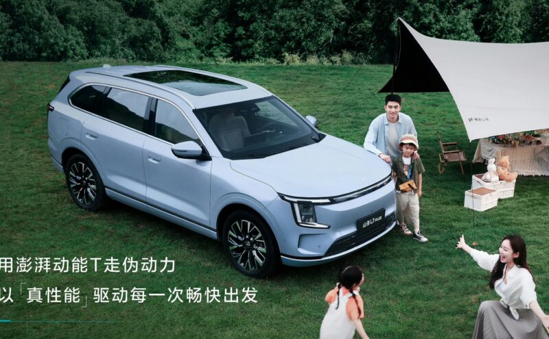 Hãng xe xây nhà máy 20.000 tỷ tại Việt Nam ra mắt mẫu SUV tiết kiệm xăng: chạy full nhiên liệu 1.500 km, thách thức Mazda CX-5 - Ảnh 2