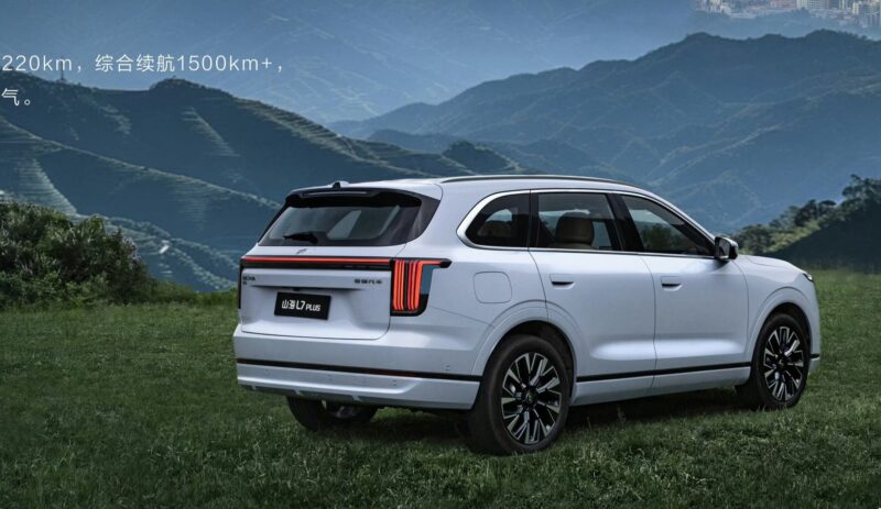 Hãng xe xây nhà máy 20.000 tỷ tại Việt Nam ra mắt mẫu SUV tiết kiệm xăng: chạy full nhiên liệu 1.500 km, thách thức Mazda CX-5 - Ảnh 3