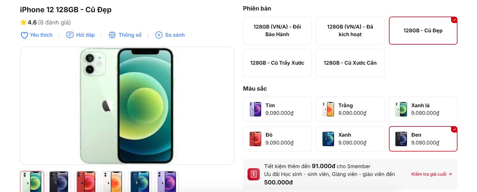 iPhone cũ tiếp tục giảm giá đậm, iPhone 15 Pro Max còn dưới 20 triệu đồng, nhiều mẫu hot chỉ từ 12 triệu đồng - Ảnh 2