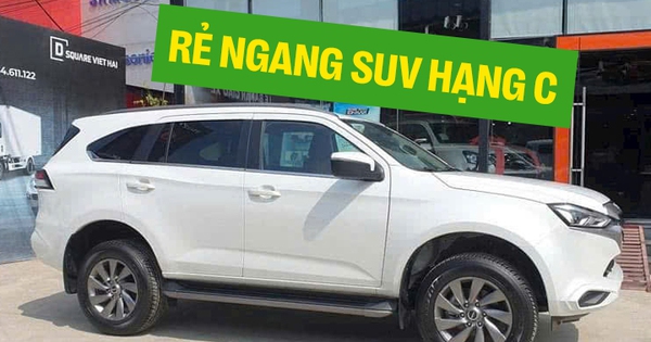 Isuzu mu-X giảm giá sốc xuống còn 875 triệu đồng, rẻ ngang SUV hạng C, hợp với người dùng không 'kén mã'