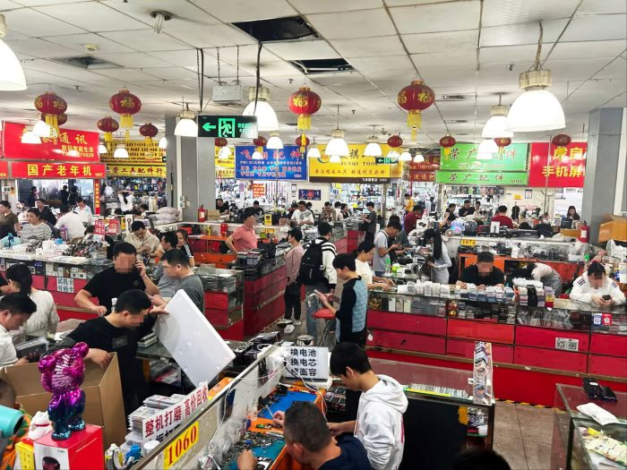 Thâm nhập "thủ phủ iPhone ăn cắp" ở Thâm Quyến: iPhone cũ giá rẻ bán trên thị trường có phải từ đây mà ra? - Ảnh 1