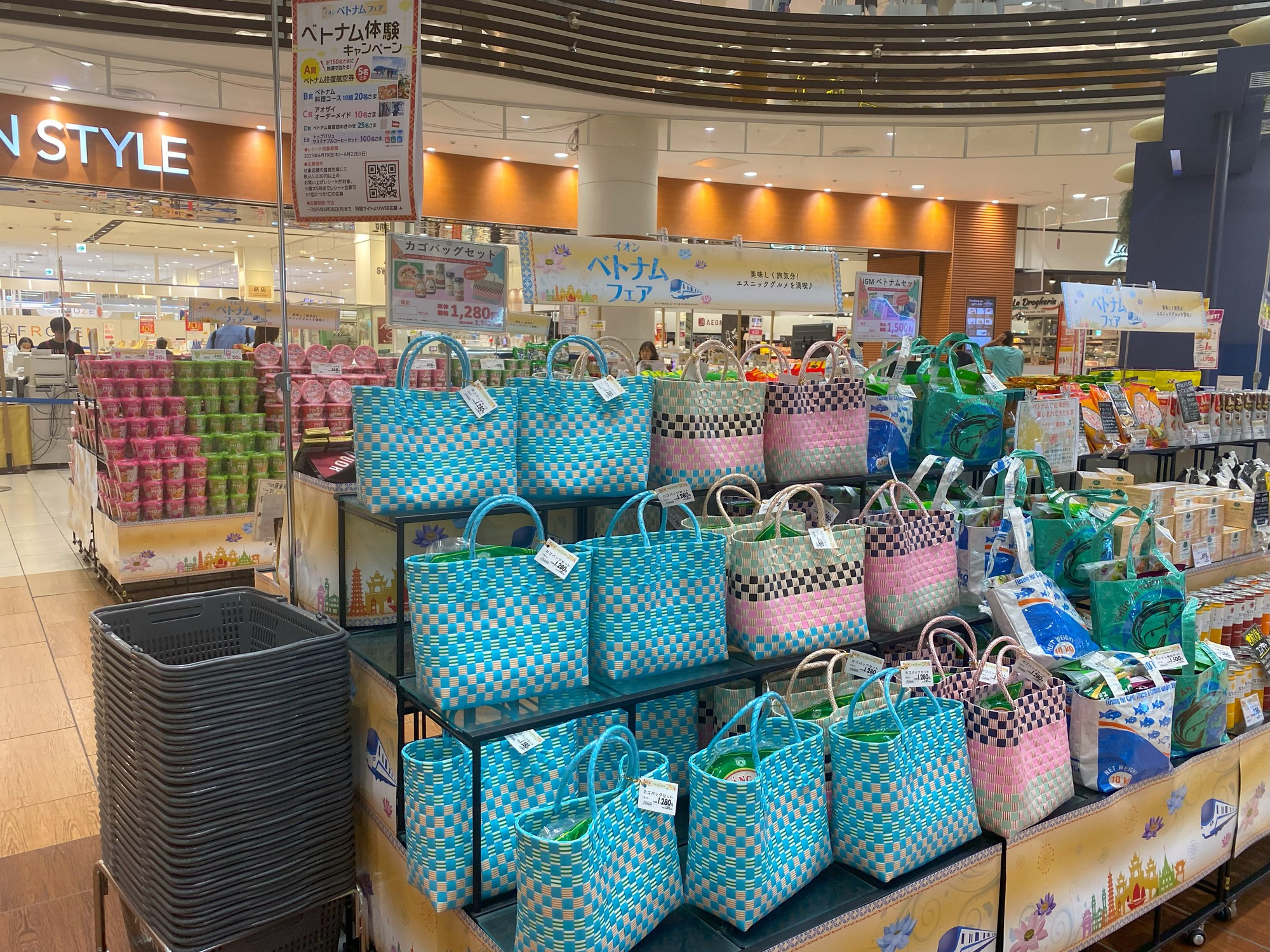 Tuần hàng Việt Nam tại Nhật: Gia vị Việt lên ngôi - Ảnh 4