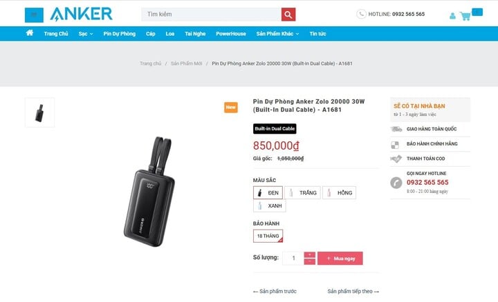 Thu hồi gần 31 nghìn pin sạc dự phòng Anker tại Việt Nam - Ảnh 2