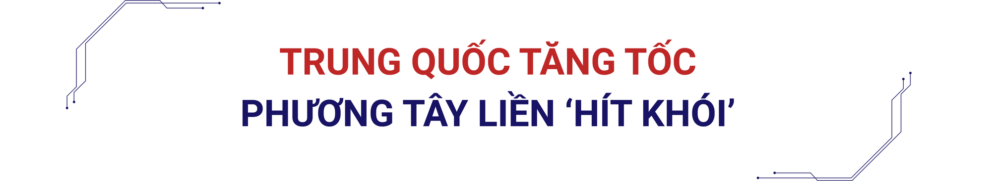 Từ kẻ bắt chước thành người dẫn đầu: Chỉ cần 18 tháng để ra đời một mẫu xe, đây là cách ngành ô tô Trung Quốc khiến hàng loạt phương Tây 'mất ăn mất ngủ' - Ảnh 8