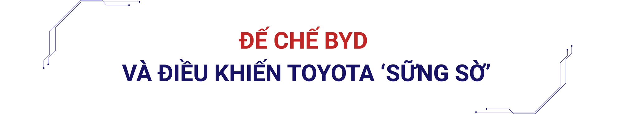 Từ kẻ bắt chước thành người dẫn đầu: Chỉ cần 18 tháng để ra đời một mẫu xe, đây là cách ngành ô tô Trung Quốc khiến hàng loạt phương Tây 'mất ăn mất ngủ' - Ảnh 4