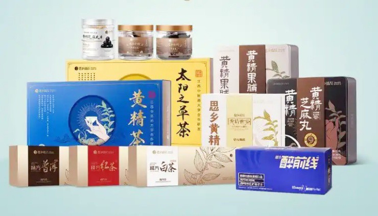 Tìm "mỏ vàng” trên cây thuốc có từ 2.000 năm trước, kiếm tiền tỷ/năm - Ảnh 3