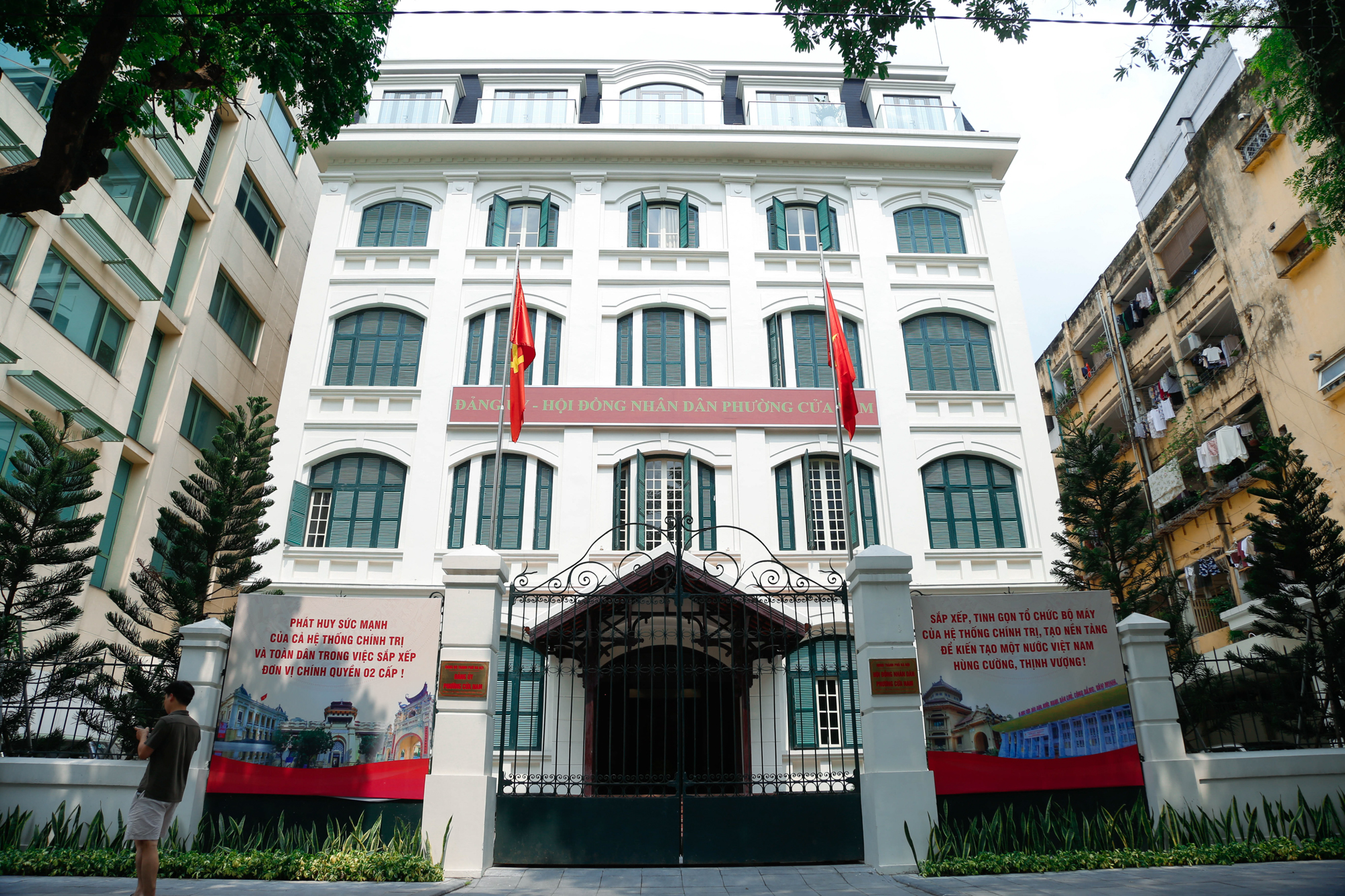 Phường nhỏ nhất Hà Nội nhưng được loạt ‘ông lớn’ đặt trụ sở, tổng vốn hoá lên đến 20 tỷ USD - Ảnh 1