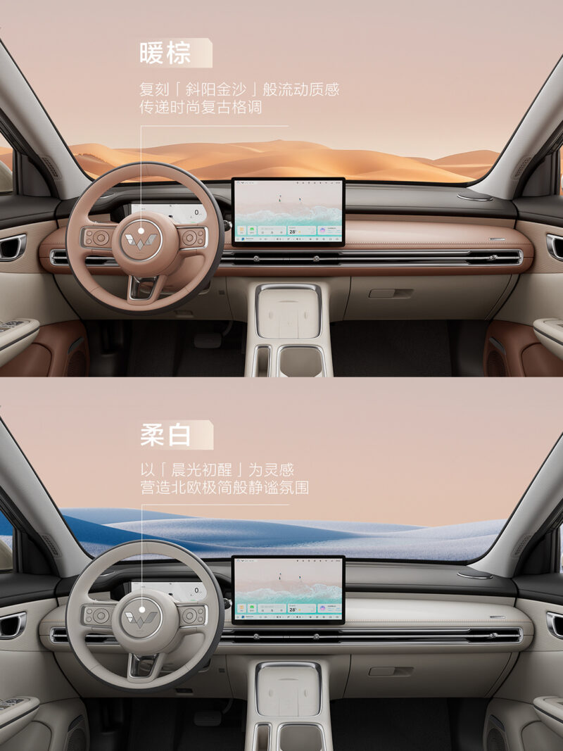 Anh em của Wuling Mini EV ra mắt phiên bản mới: giá từ 253 triệu đồng, đi Hà Nội - Nghệ An chỉ trong 1 lần sạc - Ảnh 4