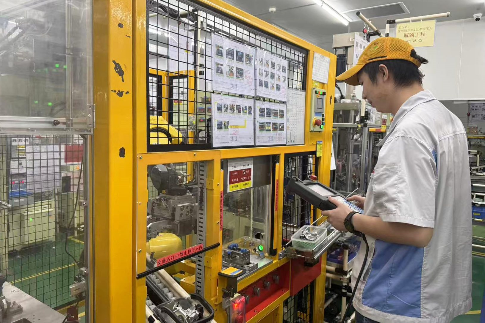 220 triệu công nhân nhà máy phải chuyển nghề: Chuyện gì đang xảy ra với nền kinh tế lớn nhất Châu Á? - Ảnh 4