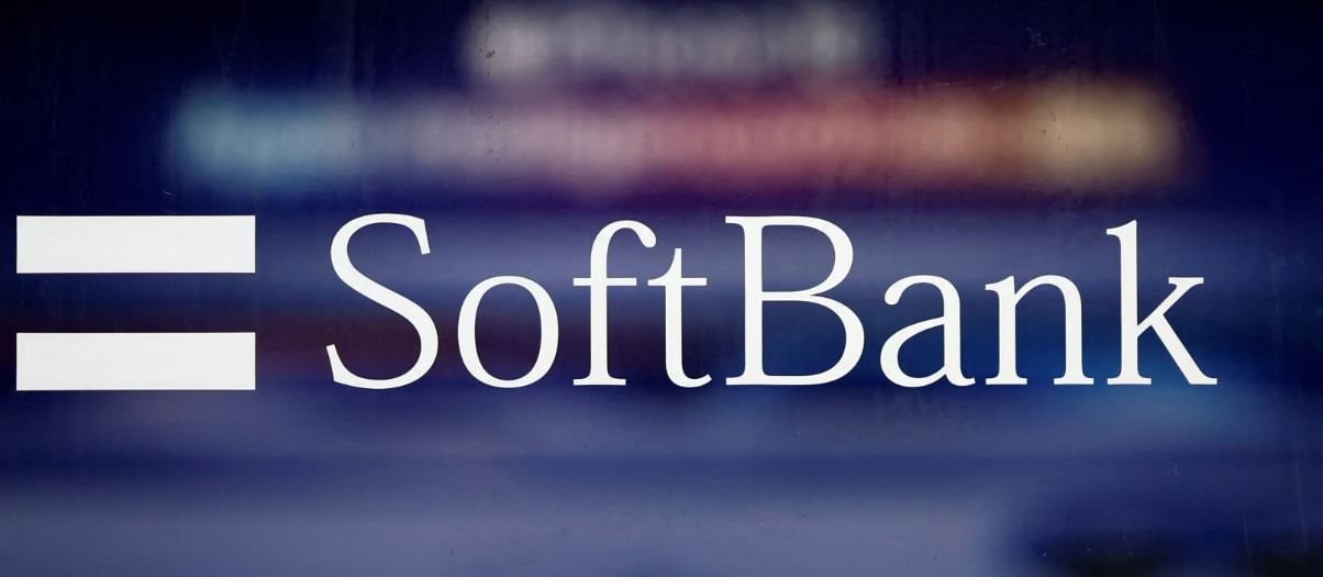 SoftBank 'tất tay' 2 tỷ USD vào Intel, chính thức trở thành cổ đông lớn thứ sáu - Ảnh 2