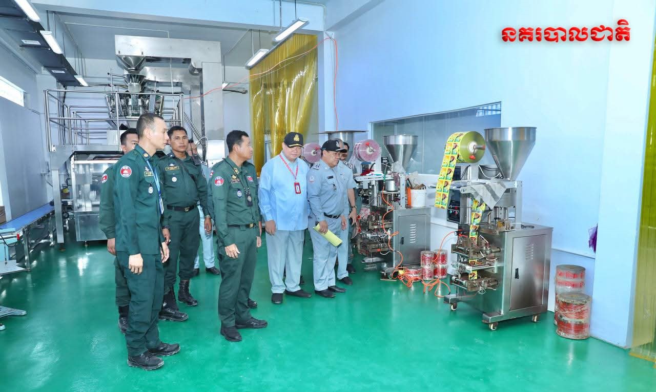 Đột kích một nhà máy, công an triệt phá đường dây sản xuất bột ngọt giả nhập lậu từ Trung Quốc, tịch thu hơn 30 tấn sản phẩm chuẩn bị phân phối - Ảnh 2