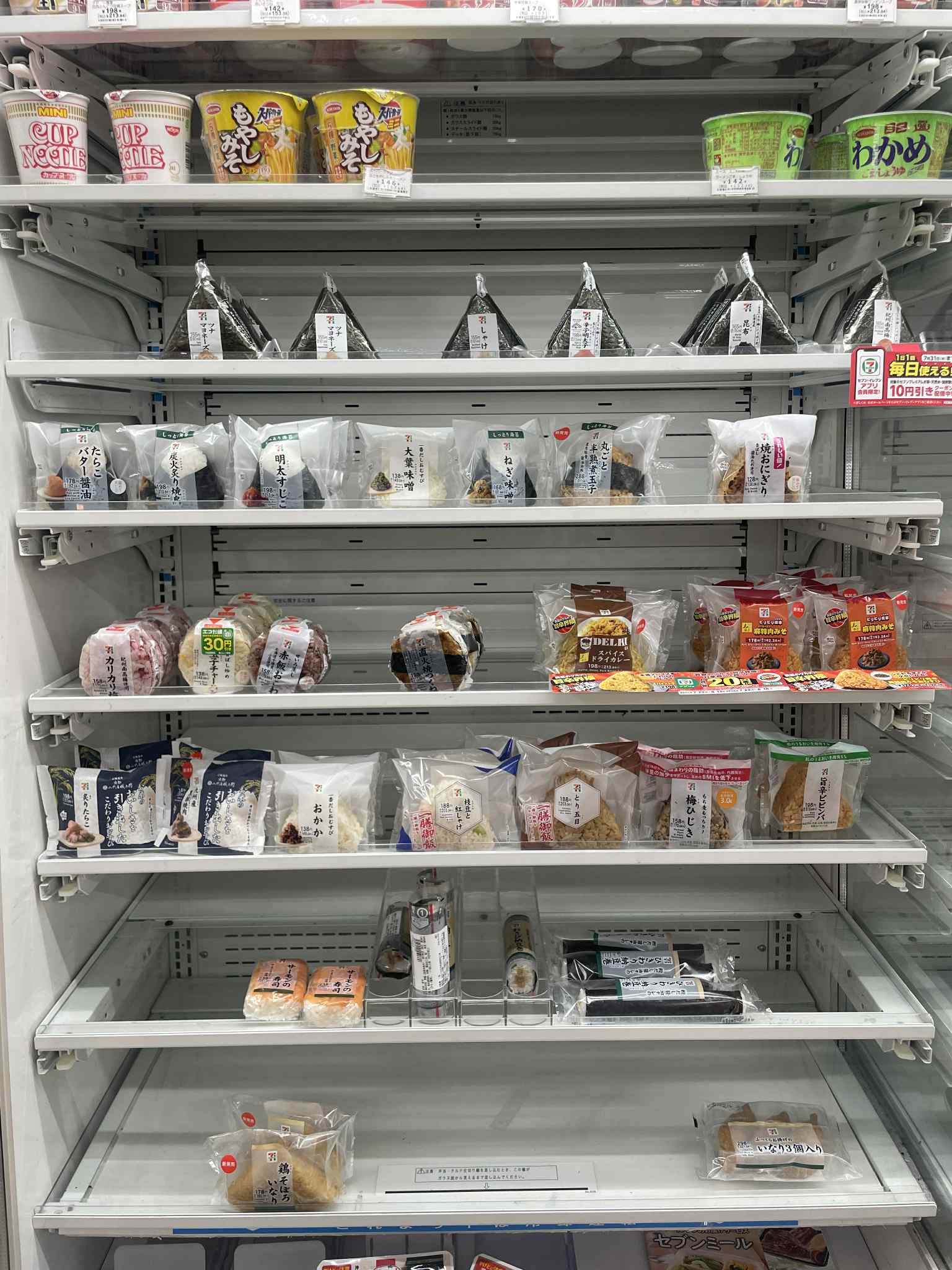 Khi giá gạo tăng kỷ lục! - Ảnh 1