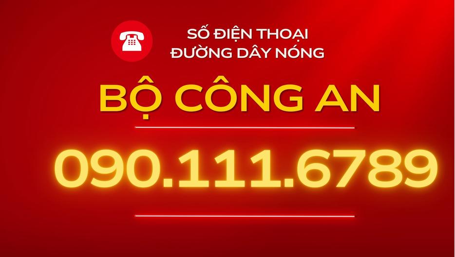 Bộ Công an thông báo về một sự thay đổi sau 4 hôm nữa, người dân hãy cập nhật ngay - Ảnh 1