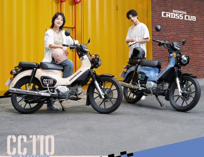 'Vua xe số' 110cc của Honda ra mắt giá chưa đến 50 triệu đồng: trang bị xịn xò, phanh ABS, thách thức 'chiến thần' Yamaha PG-1 - Ảnh 1
