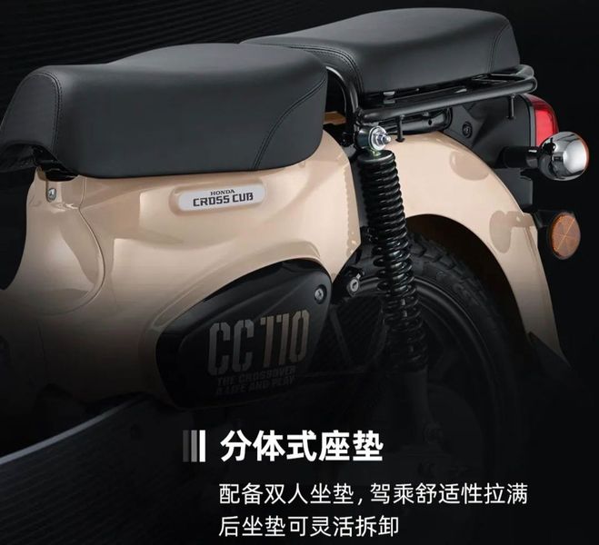 'Vua xe số' 110cc của Honda ra mắt giá chưa đến 50 triệu đồng: trang bị xịn xò, phanh ABS, thách thức 'chiến thần' Yamaha PG-1 - Ảnh 5