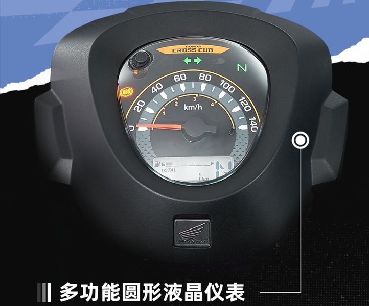 'Vua xe số' 110cc của Honda ra mắt giá chưa đến 50 triệu đồng: trang bị xịn xò, phanh ABS, thách thức 'chiến thần' Yamaha PG-1 - Ảnh 4