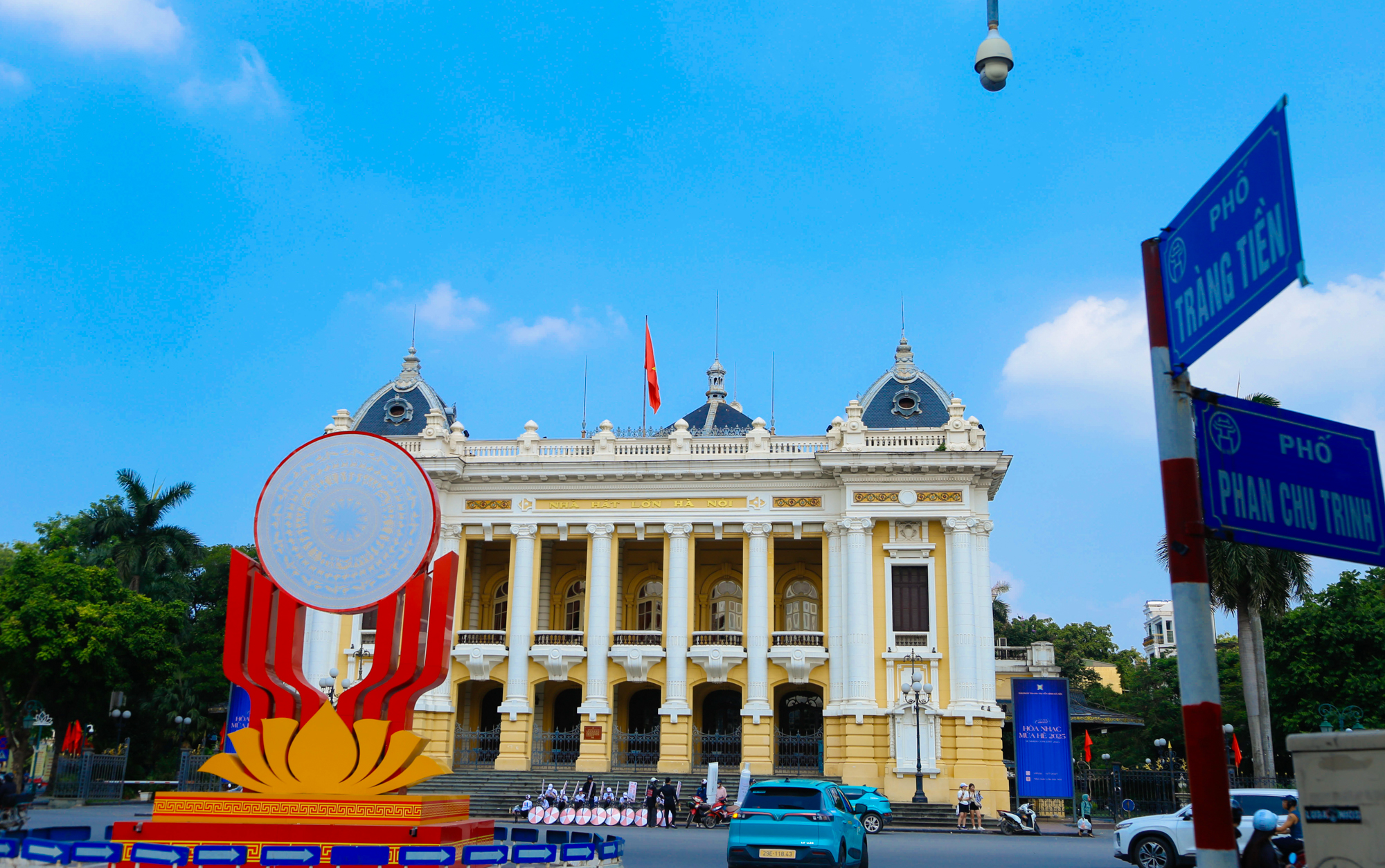 Phường nhỏ nhất Hà Nội nhưng được loạt ‘ông lớn’ đặt trụ sở, tổng vốn hoá lên đến 20 tỷ USD - Ảnh 3