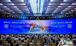 Lũ quét, sạt lở đất ở Trung Quốc, 13 thiệt mạng và 30 người mất tích - Ảnh 6