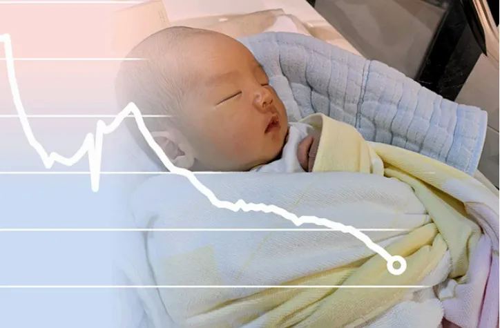 Tỷ lệ sinh ở Nhật Bản xuống mức thấp kỷ lục trong nửa đầu năm 2025 - Ảnh 2