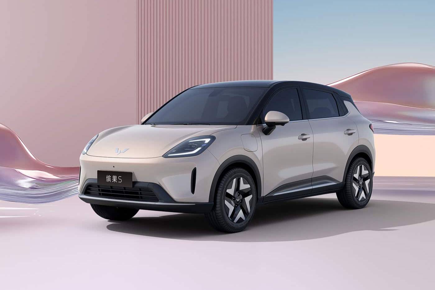 Anh em của Wuling Mini EV ra mắt phiên bản mới: giá từ 253 triệu đồng, đi Hà Nội - Nghệ An chỉ trong 1 lần sạc - Ảnh 1