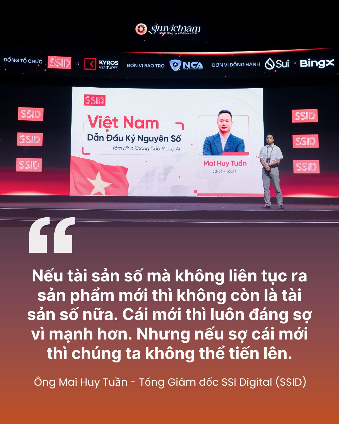 CEO SSI Digital: Tài sản số là chìa khóa để Việt Nam bứt phá trong sân chơi tài chính toàn cầu - Ảnh 6