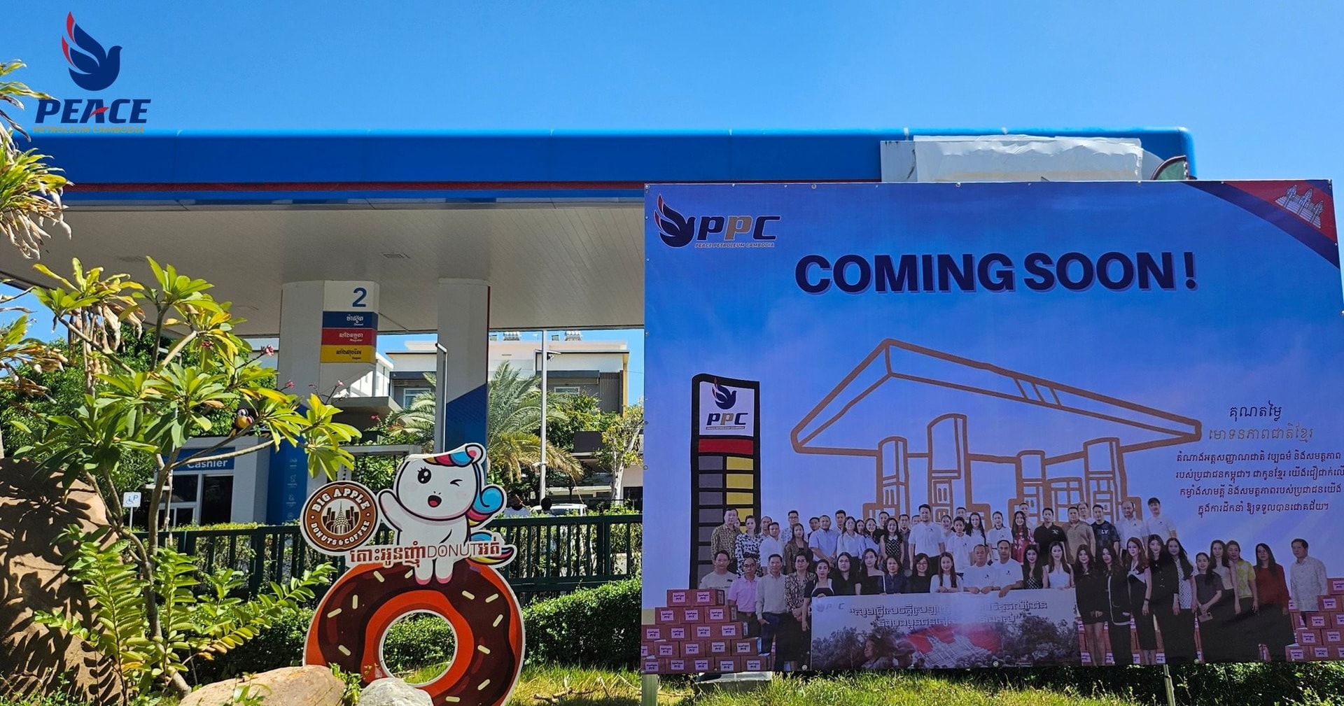 Giữa sức nóng biên giới, DN Campuchia tung định vị “5 màu”, tuyên bố không phụ thuộc - Ảnh 2