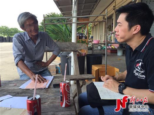 Biển thủ tiền tỷ, trốn 'truy nã đỏ' và chết thảm: Vụ án kỳ lạ nữ thủ quỹ Trung Quốc đào tẩu sang Thái Lan - Ảnh 2