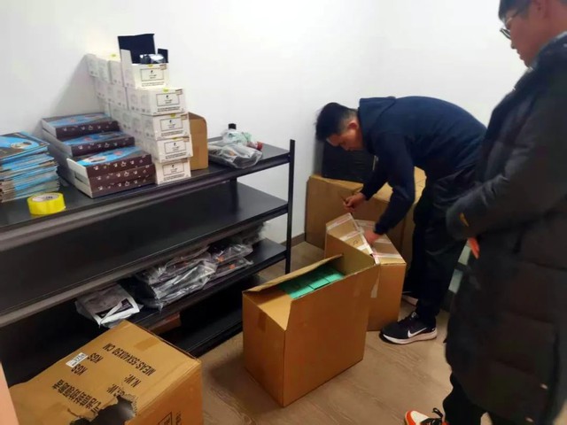 Triệt phá đường dây bán cà phê cực độc hại, bắt giữ 36 nghi phạm: Hơn 90.000 đơn hàng đã bán ra - Ảnh 3