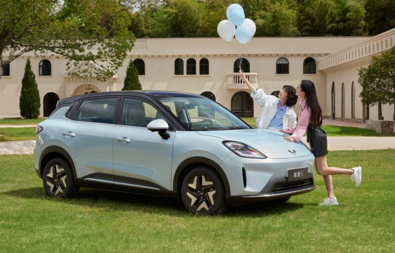 Anh em của Wuling Mini EV ra mắt phiên bản mới: giá từ 253 triệu đồng, đi Hà Nội - Nghệ An chỉ trong 1 lần sạc - Ảnh 2