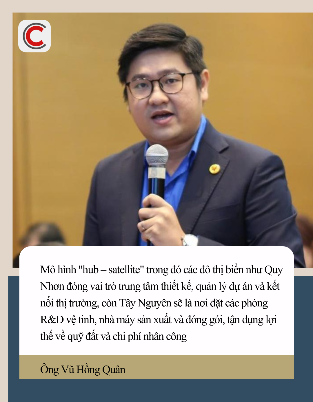 Chủ tịch Hội Doanh nhân trẻ Bình Định: Cần thu hút các phòng R&D vệ tinh đặt tại Gia Lai tương tự mô hình “hub – satellite” đang thành công ở Ấn Độ, Malaysia - Ảnh 2