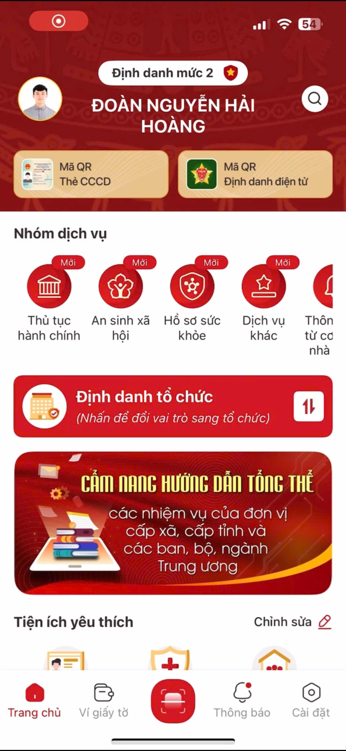 Hướng dẫn liên kết tài khoản an sinh xã hội với Vikki Bank: Cơ hội trúng vàng nhẫn và vàng miếng - Ảnh 1