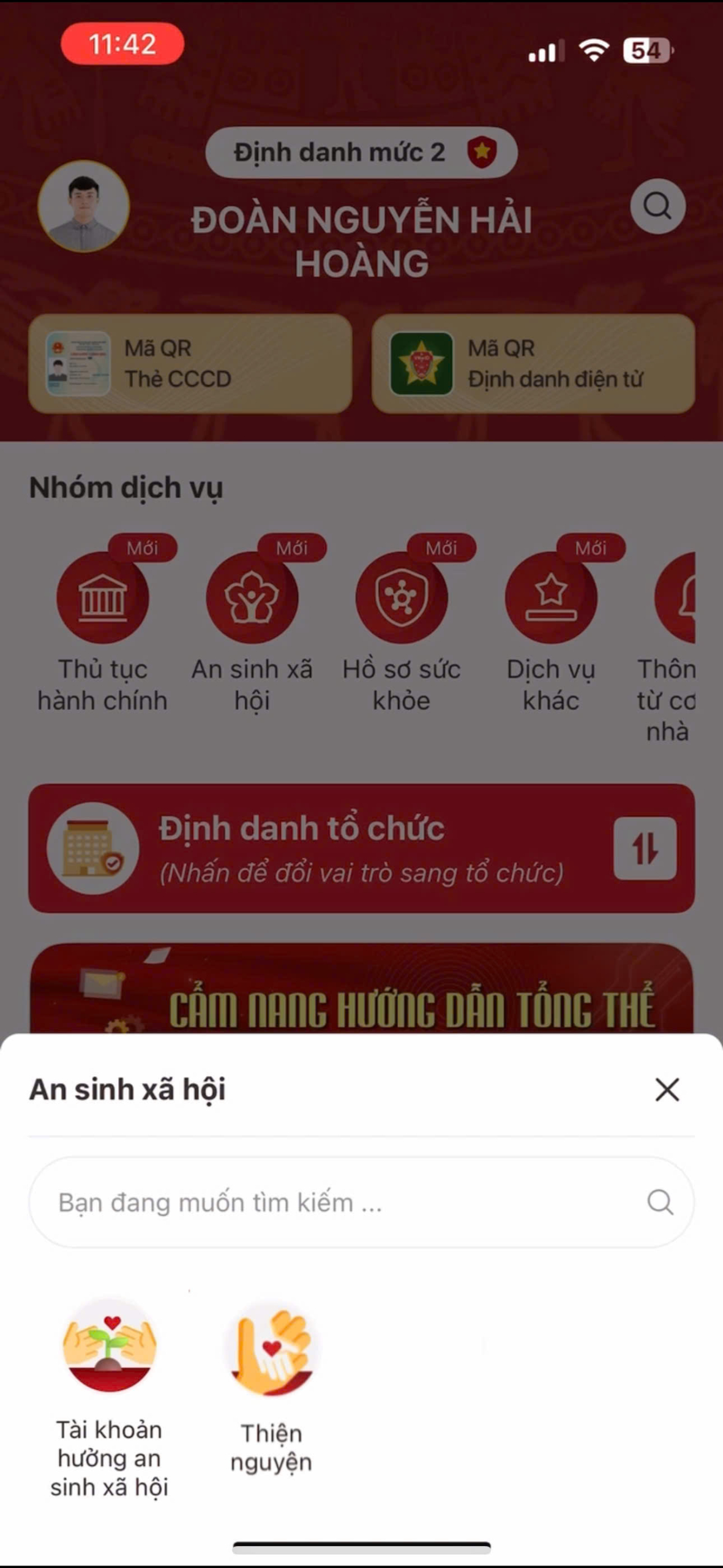 Hướng dẫn liên kết tài khoản an sinh xã hội với Vikki Bank: Cơ hội trúng vàng nhẫn và vàng miếng - Ảnh 2
