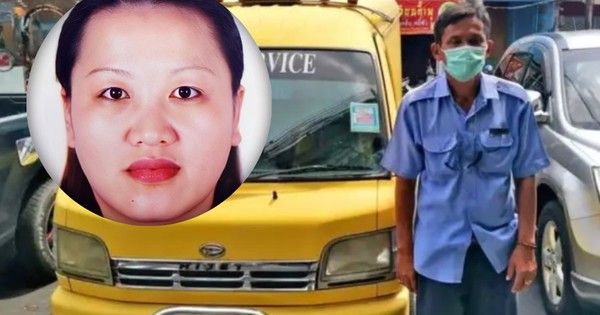 Biển thủ tiền tỷ, trốn 'truy nã đỏ' và chết thảm: Vụ án kỳ lạ nữ thủ quỹ Trung Quốc đào tẩu sang Thái Lan