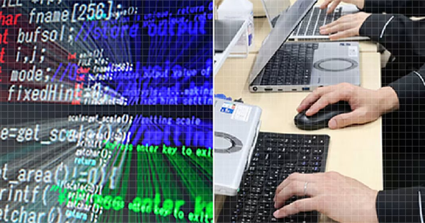 Nghịch lý tại nền kinh tế số 4 thế giới: Cường quốc công nghệ nhưng năng suất CNTT tụt đáy G7, mức giảm lên đến hai con số, vì đâu nên nỗi?