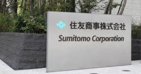 'Ông lớn' Nhật Bản Sumitomo muốn đầu tư nhà máy điện khí LNG Vân Phong 2 và các dự án điện gió ngoài khơi tại tỉnh Khánh Hòa