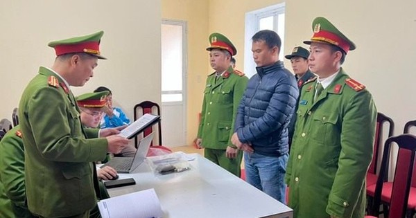 Đề nghị truy tố 2 cựu Chủ tịch Công ty trên sàn tại vụ án lừa đảo thông qua phát hành cổ phiếu