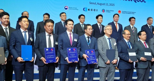 MB sẽ hợp tác cùng tập đoàn Hàn Quốc ra mắt sàn giao dịch tài sản số đầu tiên tại Việt Nam