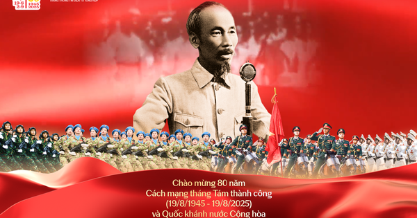 Lần đầu tiên người dân được trang bị bạn đồng hành khi đi ‘đu’ concert quốc gia: Cung cấp tin tức, lịch trình liên tục, lạc đường, tắc đường, chỗ để xe,…không còn là nỗi lo
