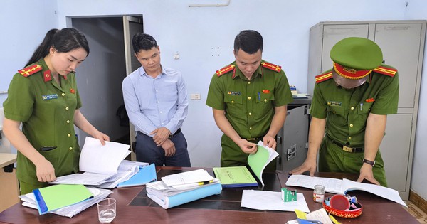 Danh tính giám đốc, phó giám đốc vừa bị khám xét nơi làm việc và cấm đi khỏi nơi cư trú