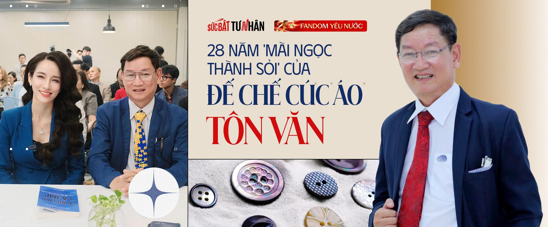 28 năm dựng nghiệp, đứng vững trên thương trường, ‘Vua cúc áo’ Tôn Thạnh Nghĩa ‘mát lòng’ khi đối tác rỉ tai nhau: ‘Tôn Văn đã làm thì chúng tôi yên tâm kê cao gối ngủ’ - Ảnh 1