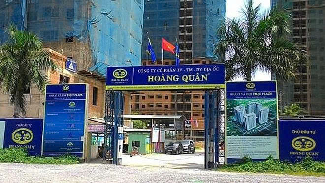 Địa ốc Hoàng Quân muốn phát hành 50 triệu cổ phiếu để hoán đổi nợ - Ảnh 1