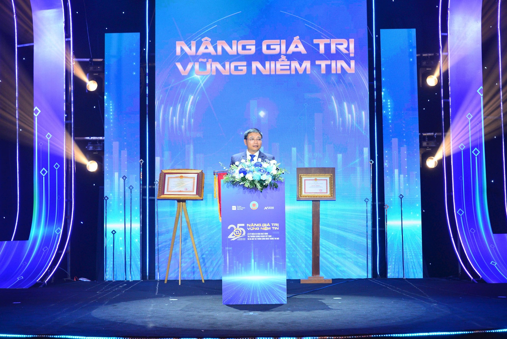 Bộ trưởng Nguyễn Văn Thắng nêu 5 nhiệm vụ trọng tâm của ngành chứng khoán, tin tưởng thị trường sớm được nâng hạng - Ảnh 2